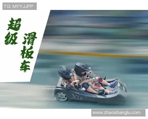 实时新闻上海滑板队战术解析如何在竞争中脱颖而出与提升团队协作能力